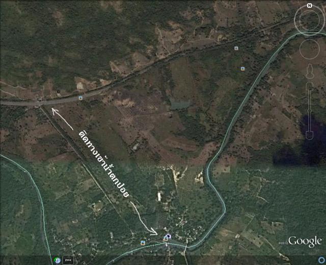 ที่ดินสวย 1,100 ไร่ พิษณุโลก(1,100 Rai of land Phitsanulok)  รูปที่ 2