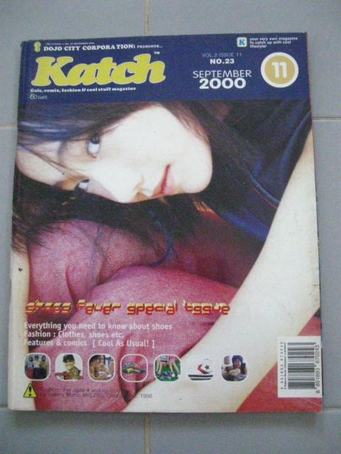 ขายหนังสือนิตยสาร KATCH , MANGA KATCH  20 เล่ม รูปที่ 7