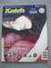 รูปย่อ ขายหนังสือนิตยสาร KATCH , MANGA KATCH  20 เล่ม รูปที่6