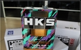 ขายน้ำมันเครื่อง HKS สังเคราะห์ 100% ของแท้จากญี่ปุ่น