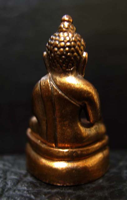 กริ่งอาภากร รูปที่ 6