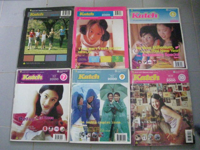 ขายหนังสือนิตยสาร KATCH , MANGA KATCH  20 เล่ม รูปที่ 4