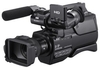 รูปย่อ กล้องวิดีโอแบกบ่ารุ่นใหม่ล่าสุดจากโซนี่... Sony HXR-MC1500P รูปที่1