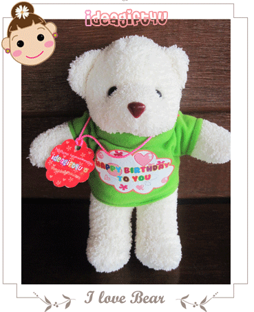 ตุ๊กตาหมีใส่เสื้อ สกรีน ตามน้องหมีบอกรัก น้องหมีคู่รัก น้องหมีครอบครัว น่ารัก น่ากอด ของขวํญ ถูกใจผู้ให้ ประทับใจผู้รับ รูปที่ 2