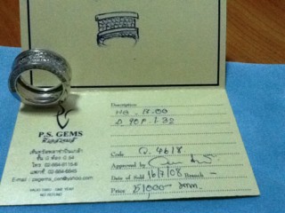 ขายแหวนเพชรดีไซ คาเทียร์ พร้อมใบรับรองของแท้แน่นอน จากร้าน P.S.GEMS รูปที่ 1