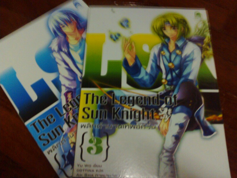 ขายหนังสือชุดเรื่องพลิกตำนานเทพอัศวิน รูปที่ 3