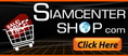 siamcentershop.com เราเป็นศูนย์กลางจำหน่ายสินค้าออนไลน์หลากหลายชนิด อีกทั้งยังมีสินค้านำเข้าจำนวนมาก 