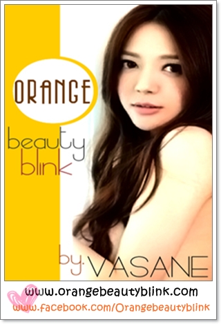 www.orangebeautyblink.com จำหน่ายสินค้าขายดีอันดับ 1 Brand VASANE ค่ะ ไม่ว่าจะเป็นครีมหน้าขาว ครีมรักษาสิว ครีมทาผิวขาว รูปที่ 1