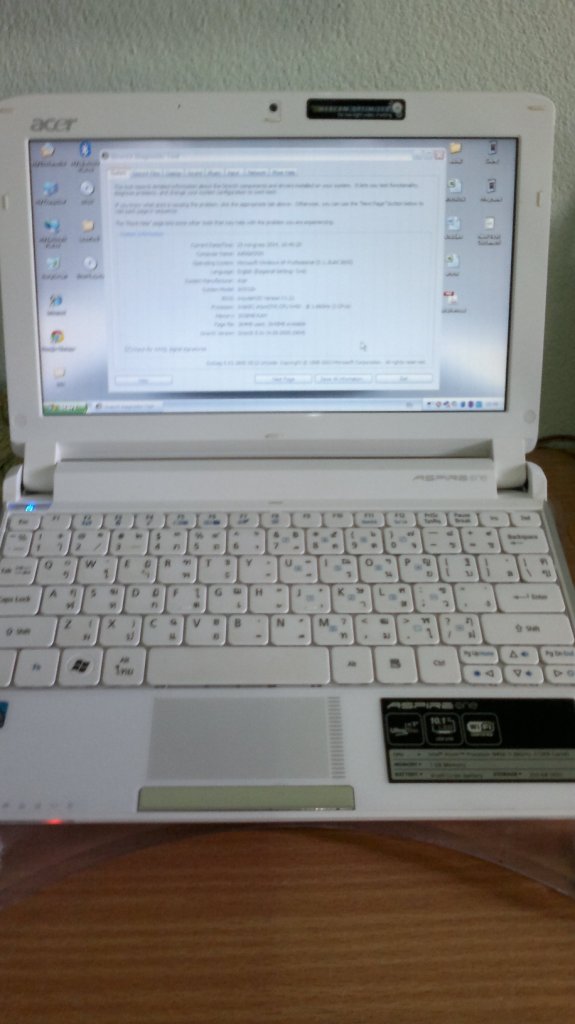ขาย netbook Acer apire one 532h-2ch สภาพ 95% 6,000บาทครับ รูปที่ 1