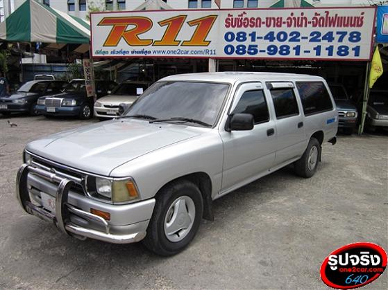 TOYOTA HILUX MIGHTY-X STATION WAGON 5Dr 2.5 ขายด่วนราคาถูก รูปที่ 1