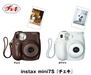 รูปย่อ Fujifilm Fuji Instax Mini 7 7s Polaroid Instant Cameraถูกสุดๆ รูปที่2