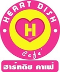HEART DISH Cafe' ร้านอาหารสไตล์เรียบง่าย อาหารคุณภาพ รสชาติดี ใน คลองสาม คลองหลวง จ.ปทุมธานี