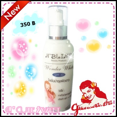 กลูต้า 8 ฿ เพื่อผิวขาวอมชมพู พร้อม ครีมหน้าเรียว ไม่ต้องศัลยกรรม ครีมผิวขาวเห็นผล100% รูปที่ 3
