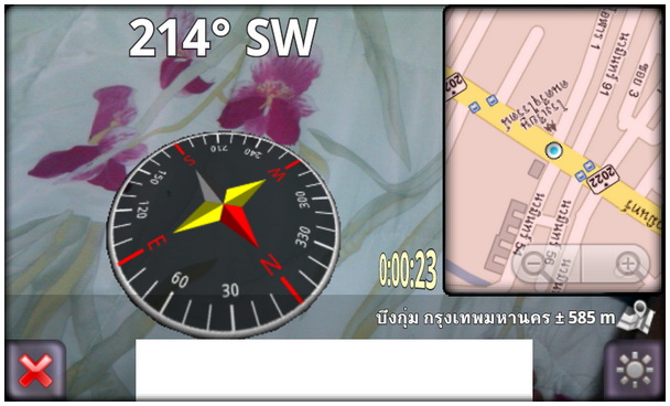 รวม app android update โปรแกรม + เกมส์ เทคนิคดีๆ อีกมากมาย พร้อมวิธีติดตั้งภาษาไทย รูปที่ 2