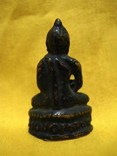 กริ่ง ป.ว. รูปที่ 3