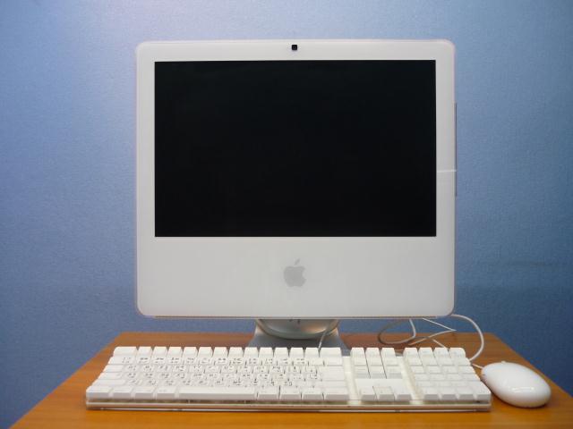 มี iMac 17