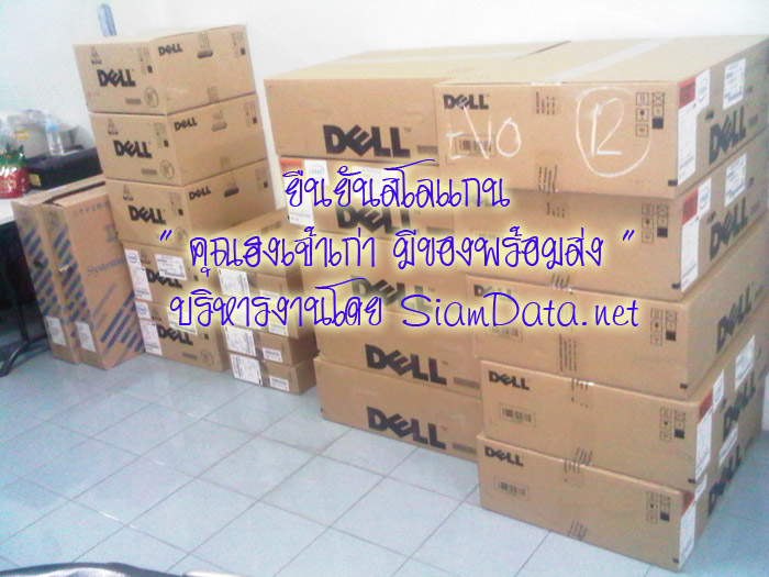 ขาย Dell OPTIPLEX 390 ขายถูก คุณฮงเจ้าเก่า มีของพร้อมส่ง PC COMPUTER สำหรับ บ้าน , OFFICE รูปที่ 1