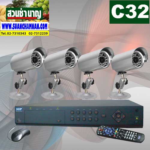 C 32 OS ระบบโทรทัศน์วงจรปิด HIP DVR CMH7304 + HIP 4 กล้องพร้อมติดตั้ง กรุงเทพฯ รูปที่ 2