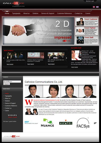รับออกแบบเว็บไซต์ด้วย Joomla งานสวย ราคาไม่แพง รูปที่ 5