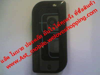 ขาย nokia 7610 สีนำเงิน หลุดจำนำ ราคา 700 บาท ขายแล้วครับ รูปที่ 3