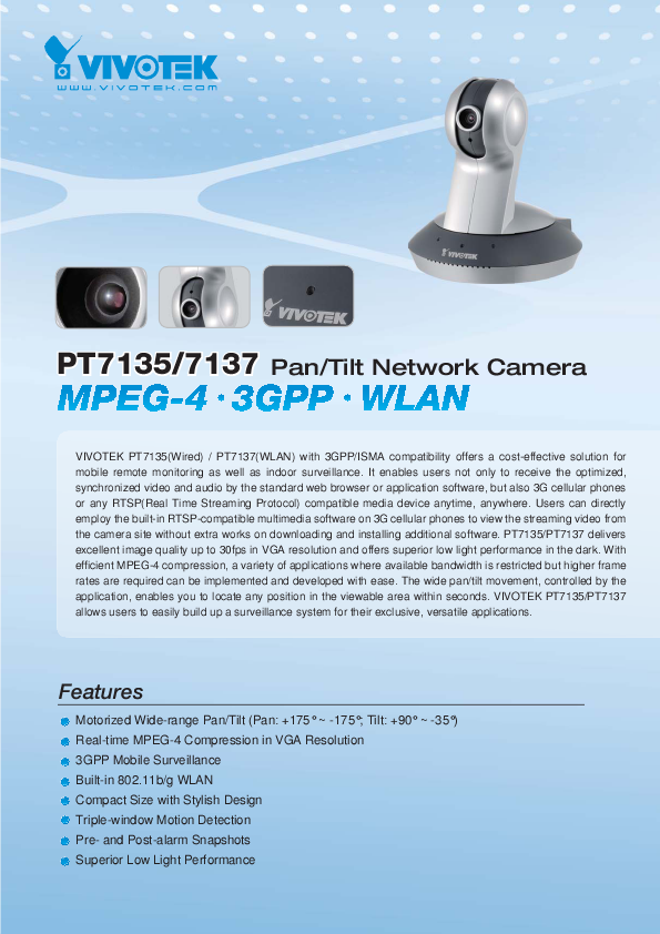 C 73 OS ระบบโทรทัศน์วงจรปิด กล้องไอพี VIVOTEK PT7137 พร้อมติดตั้ง กรุงเทพฯ รูปที่ 2