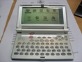 ขาย Talking-Dict รุ่น Super King ใช้งานได้ปกติ ขายถูก 1,200 บาท(มีรูปจริง)