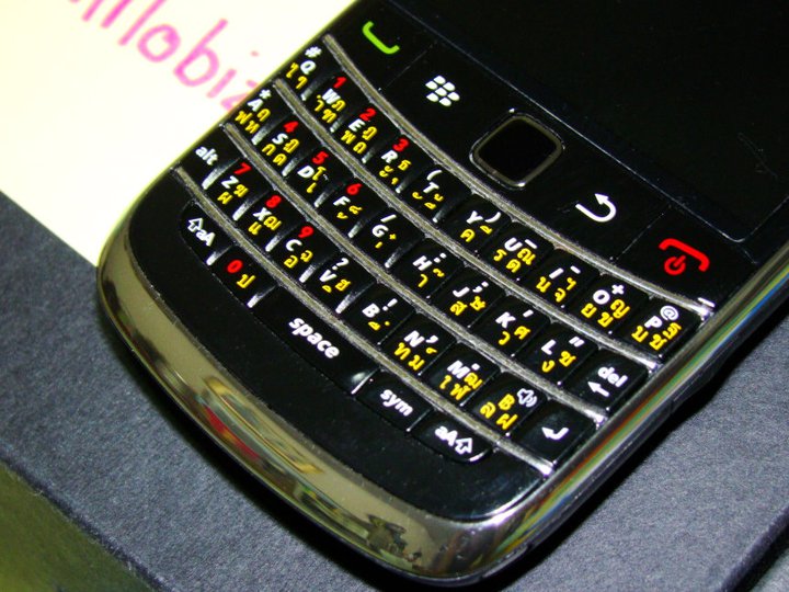 Blackberry Bold9700 เครื่อง0dtac 7200บาทขาดตัว ครบยกกล่องหรือแลกครับ รูปที่ 1