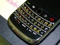 Blackberry Bold9700 เครื่อง0dtac 7200บาทขาดตัว ครบยกกล่องหรือแลกครับ