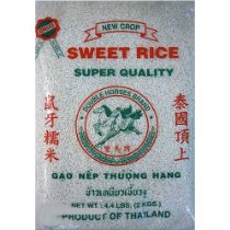 Buy quality sticky rice. รูปที่ 2