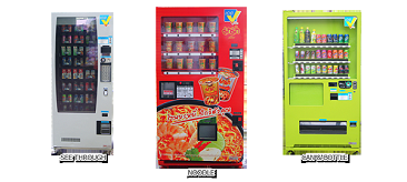 ตู้หยอดเหรียญอัตโนมัติ กาแฟสด มาม่า นมกล่อง น้ำผลไม้ น้ำกระป๋อง จาก 108 Vending เครือสหกรุ๊ป รูปที่ 1