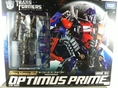 ขาย Optimus Prime DMK 01 Takara ตัวแรง