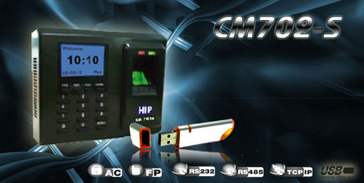 E 64 OS ระบบควบคุมการเข้า-ออกเวลาทำงาน HIP CM 702-S พร้อมติดตั้ง กรุงเทพฯ รูปที่ 2