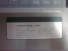 รูปย่อ ขายต่อ Notebook Acer รุ่น ASPIRE 4745G 14 นิ้ว รูปที่3