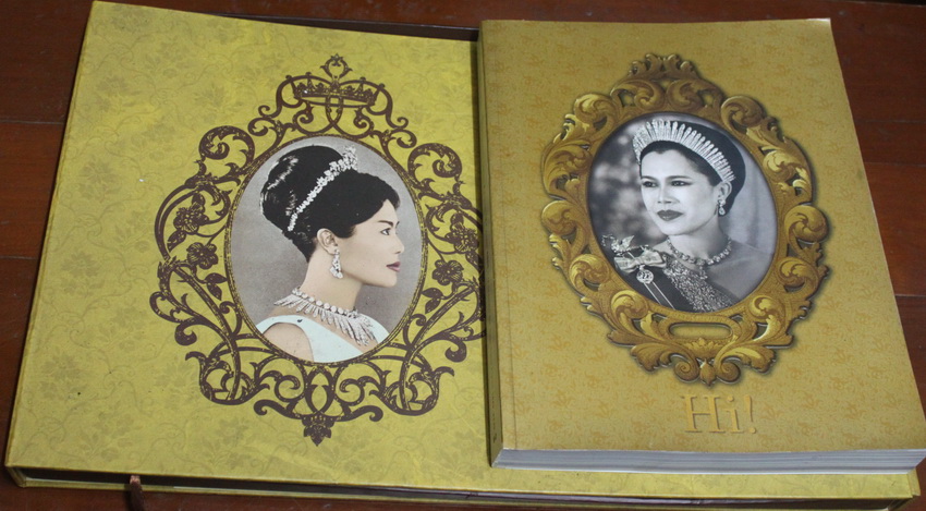 จำหน่ายนิตยสารปกพระราชวงศ์ หนังสือเกี่ยวกับพระราชวงศ์ ล้วนแล้วแต่หายากทั้งสิ้น รูปที่ 3