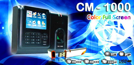 E 61 OS ระบบควบคุมการเข้า-ออกเวลาทำงาน HIP CM 1000 พร้อมติดตั้ง กรุงเทพฯ รูปที่ 3