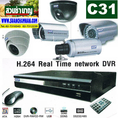 C 31 OS ระบบโทรทัศน์วงจรปิด HIP DVR CMD004G+ HIP 4 กล้อง พร้อมติดตั้ง กรุงเทพฯ
