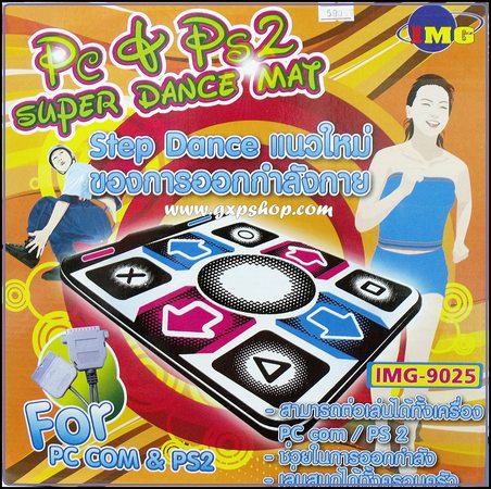 จำหน่าย psp ps2 ps3 gameboy นาฬิการุ่นต่าง รูปที่ 2