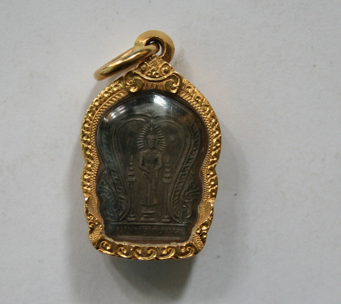 เหรียญหลวงพ่อบ้านแหลมเลี่ยมทองปี2497แท้ รูปที่ 1