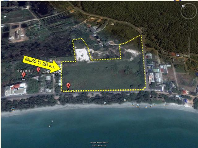 ที่ดินสวยหน้าหาดแม่รำพึง ระยอง(Land Beautiful Maeramphueng Beach Rayong)  รูปที่ 2