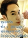 รูปย่อ โปรโมทชั่นพิเศษวันแม่ สินค้าชิ้นที่สอง ลดทันที 50% รูปที่4