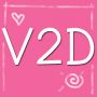 V2D.FOR.YOU เจ้าเก่า เจ้าเดิม ที่คุณไว้ใจ หนังเพียบ รูปที่ 1