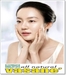 รูปย่อ หน้าเนียนใสใบหน้าแลดูกระชับด้วยVasane Deep Crystal Scrub Smooth Cream สครับอัญมณีดูแลหลุมสิวให้ตื้นขึ้นอย่างเป็นธรรมชาติ รูปที่2