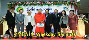 รับถ่ายวีดีโองานแต่งงานรูปแบบ Documentary Style เก็บทุกบรรยากาศ  รูปที่ 4