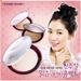 รูปย่อ เครื่องสำอาง Etude House ,Skinfood ของแท้ ราคาถูก บินตรงจากเกาหลี  รูปที่7