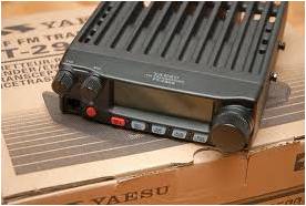 วิทยุสื่อสารICOM V80/IC-2200H & YAESU FT-250/FT-270 ของใหม่ราคาเบาๆครับ รูปที่ 7