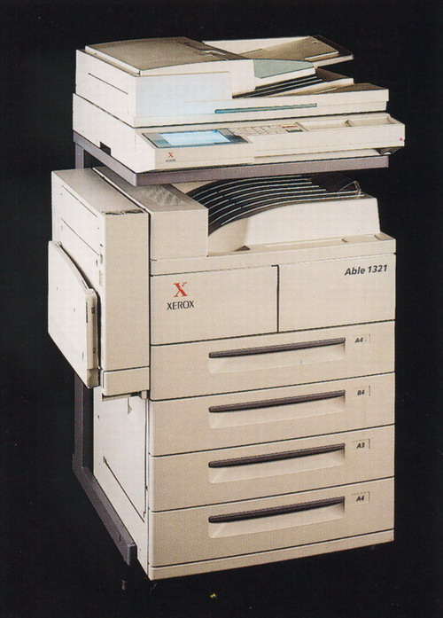 ซ่อม/ขาย-อะไหล่-ผงหมึก-เครื่องถ่ายเอกสาร ยี่ห้อ XEROX รูปที่ 5