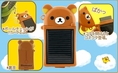 ที่ชาร์จiPod/iPhoneทุกรุ่น Solar Cell หมีน้อย Rilakkuma ของแท้จากญี่ปุ่นค่ะ