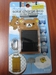 รูปย่อ ที่ชาร์จiPod/iPhoneทุกรุ่น Solar Cell หมีน้อย Rilakkuma ของแท้จากญี่ปุ่นค่ะ รูปที่3