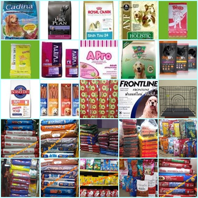 ร้านมังกร เพ็ทช็อป ซอยมังกร ถนนเทพารักษ์ จำหน่ายอาหารสัตว์ ปลีก-ส่ง รูปที่ 7