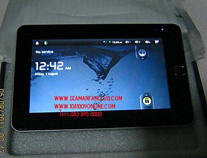 android pad multi langage 2.2 -2.3  and mobile phone  รูปที่ 4